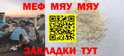 кокаин колумбия Бугуруслан