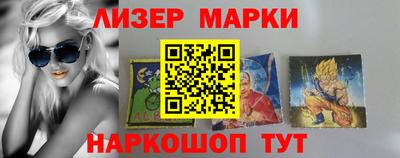 альфа пвп VHQ Бузулук