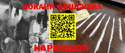 альфа пвп VHQ Бузулук