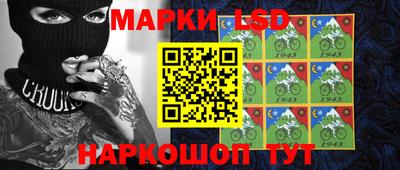 кокаин колумбия Бугуруслан