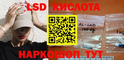 альфа пвп VHQ Бузулук
