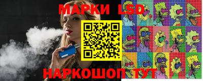 кокаин колумбия Бугуруслан