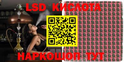 кокаин колумбия Бугуруслан