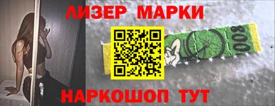 альфа пвп VHQ Бузулук
