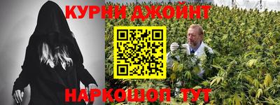 кокаин колумбия Бугуруслан