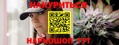 COCAINE Будённовск