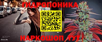 COCAINE Будённовск