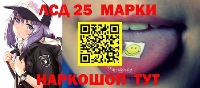 альфа пвп VHQ Бузулук