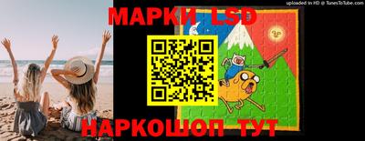 кокаин колумбия Бугуруслан