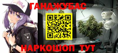 COCAINE Будённовск