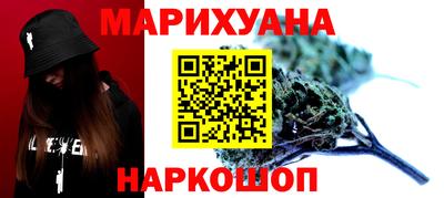 COCAINE Будённовск