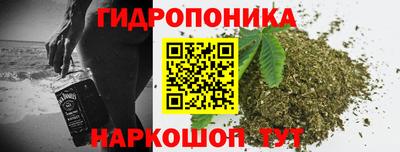 COCAINE Будённовск