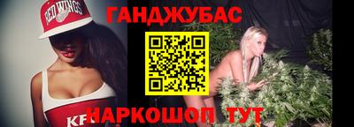 COCAINE Будённовск