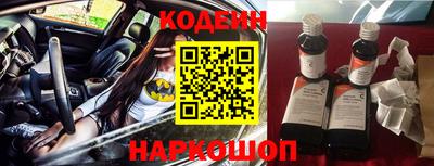 альфа пвп VHQ Бузулук