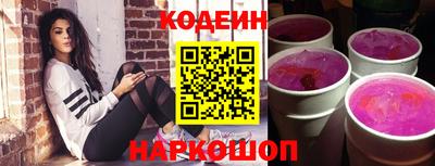 альфа пвп VHQ Бузулук