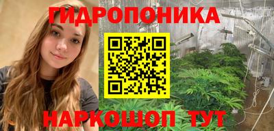 кокаин колумбия Бугуруслан