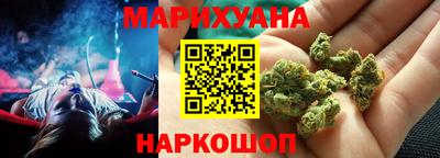 кокаин колумбия Бугуруслан