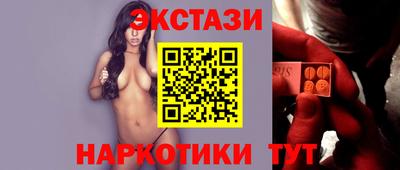 альфа пвп VHQ Бузулук
