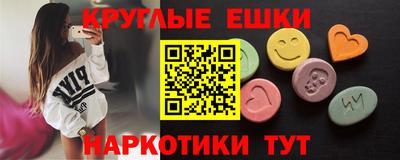 COCAINE Будённовск