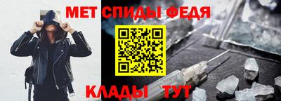 COCAINE Будённовск