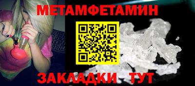 кокаин колумбия Бугуруслан