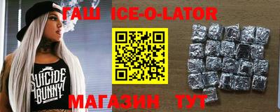 COCAINE Будённовск