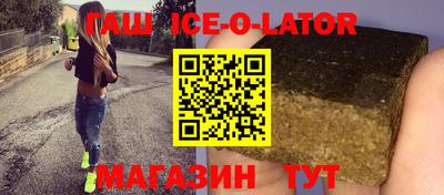 COCAINE Будённовск