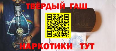 кокаин колумбия Бугуруслан