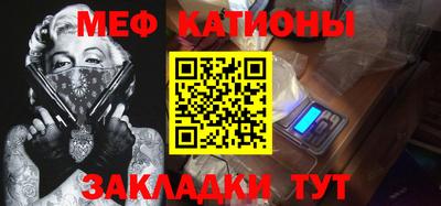 кокаин колумбия Бугуруслан