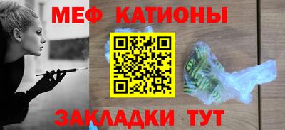 кокаин колумбия Бугуруслан