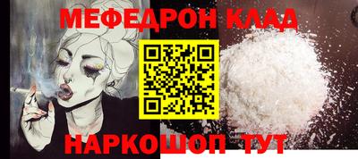 кокаин колумбия Бугуруслан